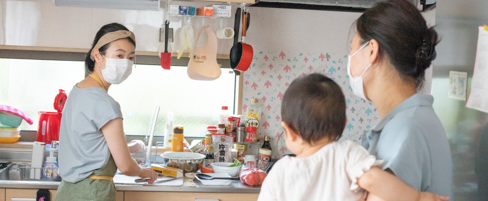 NPO法人ちいきのなかま