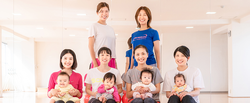 産後ケアの選択肢を広げていく